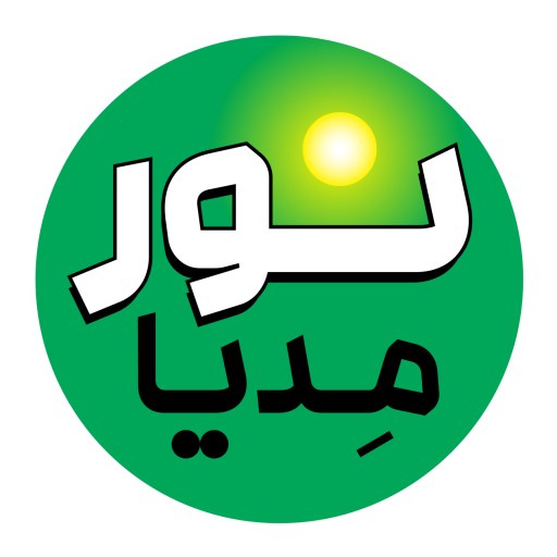 Nourmediaa - نورمدیا